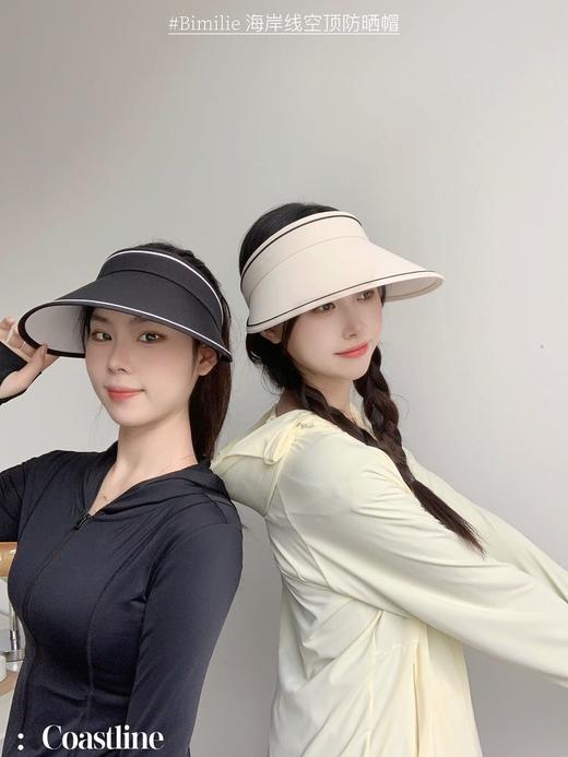 2.26之后发！【蓓米莉Bimilie防晒用品全系列】成人/儿童防晒帽、冰袖、防晒衣、防晒口罩、护颈防晒面罩~又美又实用，防晒效果杠杠的!!!✅无痕剪裁透气凉感，冰皮防晒面料！UPF50+高倍防晒 商品图6