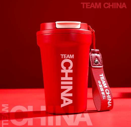 中国国家队竖版标志饮水杯 商品图4