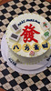 八方来财麻将發 商品缩略图3