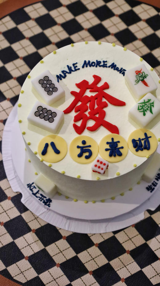 八方来财麻将發 商品图3