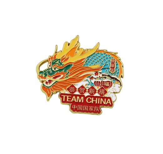 TEAM CHINA 龙年恭贺新禧徽章 商品图1
