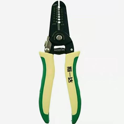 黑刃剥线钳7寸 商品图0