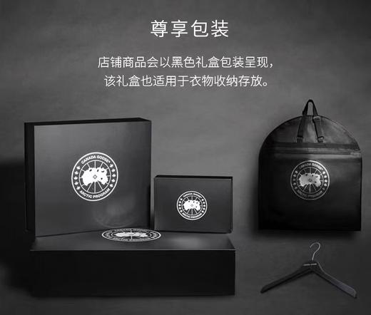 大鹅 礼盒2件装 Emersen男士刺绣文字圆领短袖T恤 Z-15120 商品图8