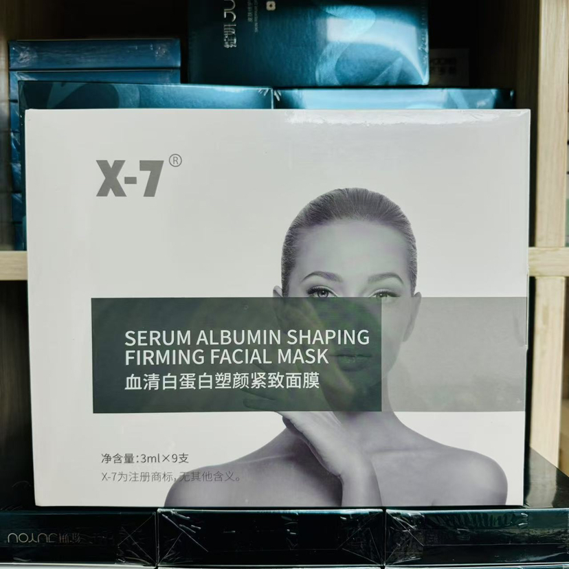 X7血清白蛋白塑颜紧致面膜3ml×9支
改善干燥缺水 新品褪黑舱