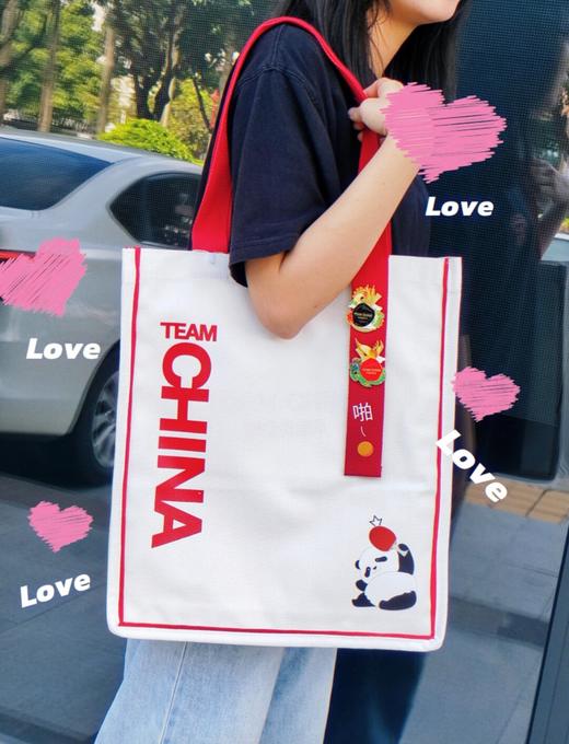 中国国家队运动项目大容量帆布环保袋（乒乓球） 商品图0