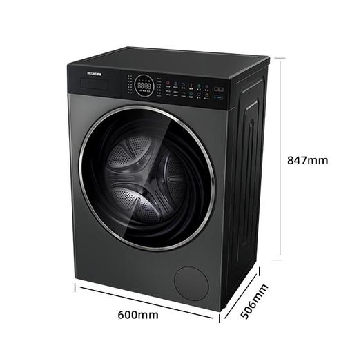 美菱（252225）如手洗平嵌系列RS21G100D 10公斤滚筒洗衣机 商品图1