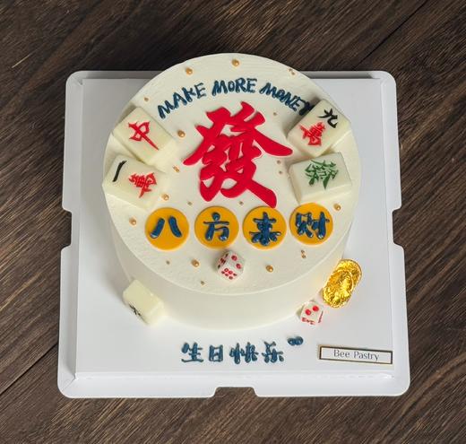 麻将发字蛋糕C款 fo  商品图0
