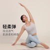 【限时秒】YOGACODE【火树银花系列】大码瑜伽服背心新品胖妹妹健身背心微胖运动背心DWB215005 商品缩略图4