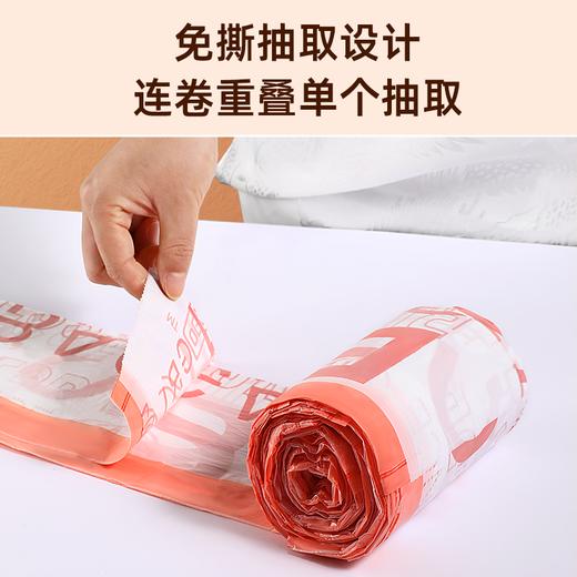 抽取式抽绳垃圾袋 到手2卷200只+1钩【悬挂抽取式】 商品图2