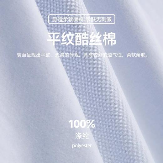 【限时秒】YOGACODE【火树银花系列】宽松运动裤直筒女户外反光工装长裤小个子低腰抽绳阔腿休闲裤DWL115083 商品图2