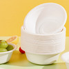 艾美尚可降解纸碗330ml*10只I 500ml*10只 商品缩略图4