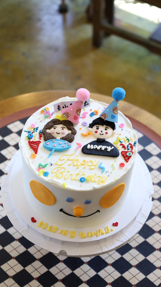 手绘双人生日 商品图2