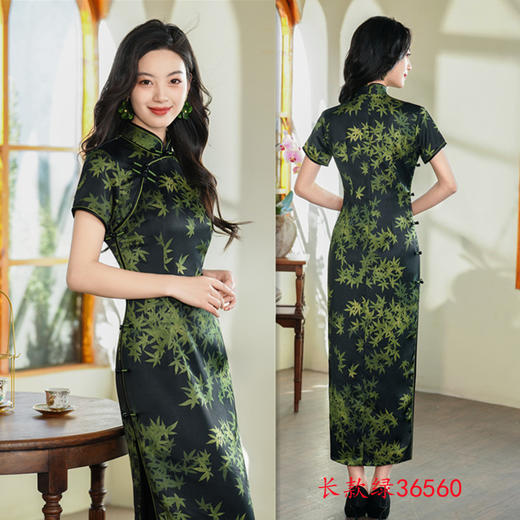 GX复古中国风长款短袖旗袍2025春夏新款港风民国女士旗袍 商品图1