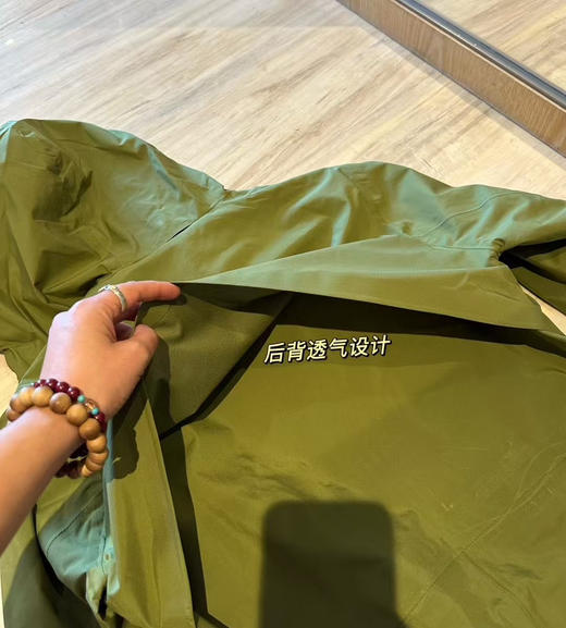 原单正品 lulu 女款小雨衣 防风防水外套风衣。尺码 4 6 8 10，170 120斤穿拍6码有点合身 
宽松一点更舒服 商品图8