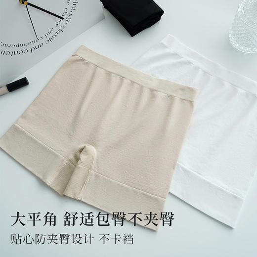 女士无痕安全裤二合一不卷边防走光打底裤平角裤中腰内裤女纯棉裆 商品图1