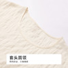 都市丽人女士梭织棉短袖套装薄梭织皱布提条生活家居短袖类LHH2G1 商品缩略图4