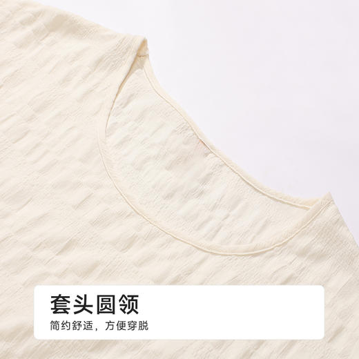 都市丽人女士梭织棉短袖套装薄梭织皱布提条生活家居短袖类LHH2G1 商品图4