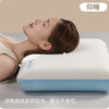 自然醒星级酒店深睡记忆棉枕芯五星级酒店同款枕头柔软护颈椎助睡眠单人枕头XK 商品缩略图4