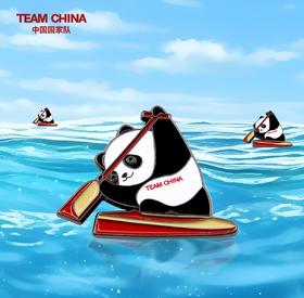 TEAM CHINA熊猫运动造型徽章—皮划艇