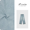03-4潘依绣丁丁宠粉PanYiXiu/潘依绣【天空之城】美式浅色水洗休闲显瘦直筒牛仔裤D6737 商品缩略图0