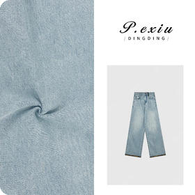 03-4潘依绣丁丁宠粉PanYiXiu/潘依绣【天空之城】美式浅色水洗休闲显瘦直筒牛仔裤D6737