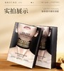 屈臣氏同步颈纹小熨斗欧春秀紧致提拉保湿颈膜 商品缩略图0