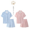 【短袖短裤双层纱家居服】家居服短袖双层纱全棉套装短袖短裤套装格子情侣 商品缩略图1