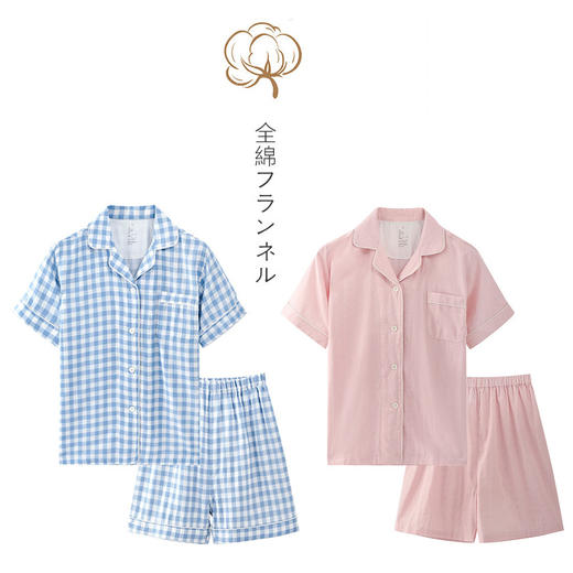 【短袖短裤双层纱家居服】家居服短袖双层纱全棉套装短袖短裤套装格子情侣 商品图1