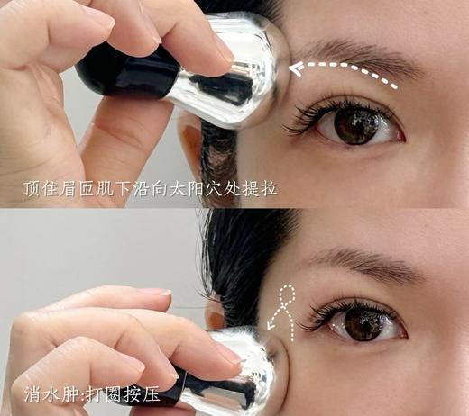 赫L娜VIP限定礼全脸眼周围提拉紧致按摩头 商品图1
