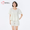 都市丽人女士梭织棉短袖套装薄梭织皱布提条生活家居短袖类LHH2G1 商品缩略图1