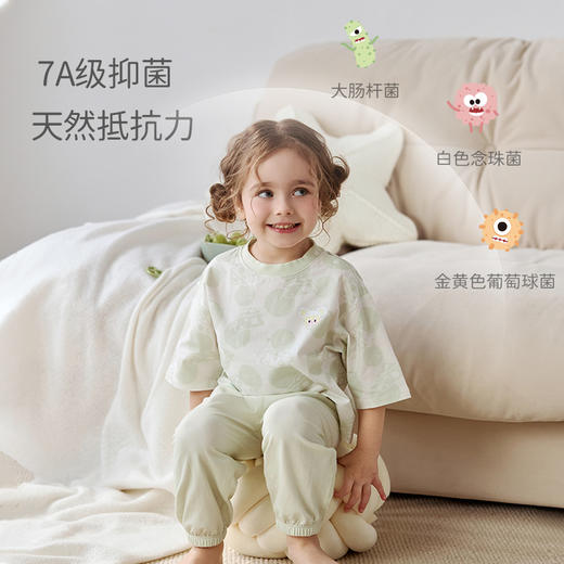 【2025春夏新品】i-baby/英伦宝贝泡泡玛特针织抑菌恒温七分袖长裤套装儿童睡衣男童女童家居服吸湿透气 商品图4