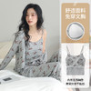 【带胸垫睡衣三件套】春秋夏季轻薄螺纹吊带睡衣 性感纯欲风甜美家居服三件套 商品缩略图0