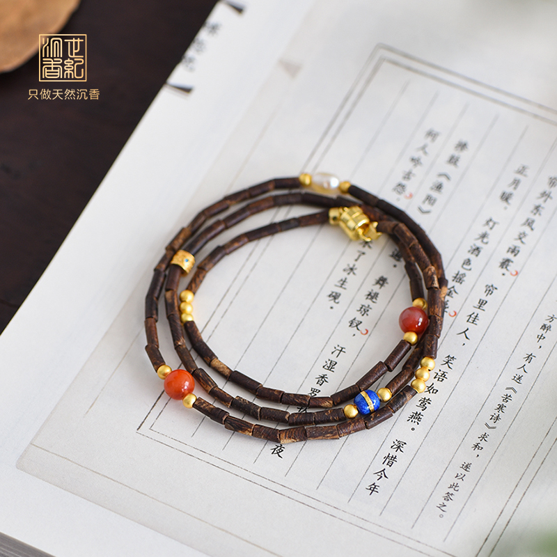 天然都蓬沉香手串 沉水级 约2.5mm 2克 SP11007