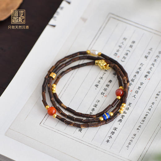 天然都蓬沉香手串 沉水级 约2.5mm 2克 SP11007 商品图0