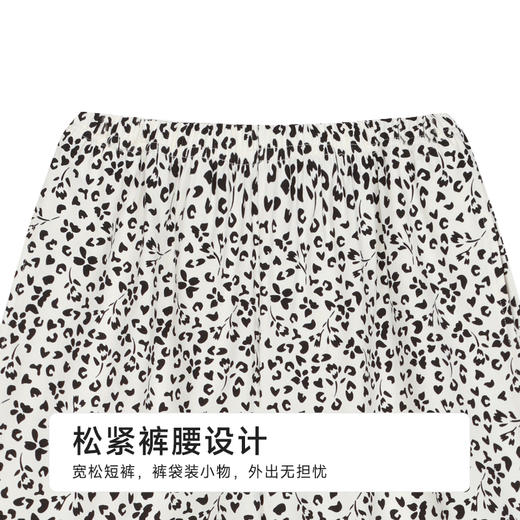 都市丽人女士棉质短袖套装薄32支纯棉单面舒适外出短袖类LHH2F3 商品图8