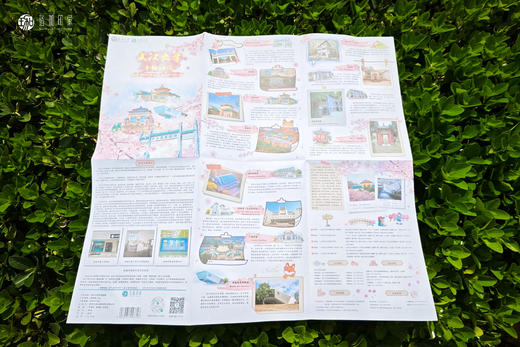 武汉大学手绘地图 商品图3