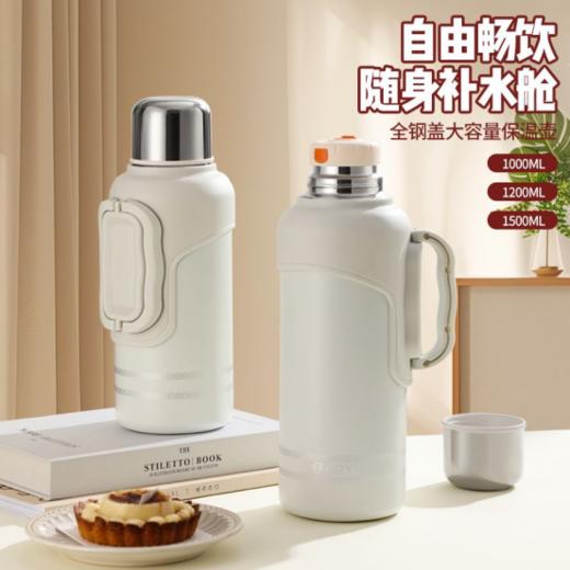 ✨宝子们，这焖茶壶太赞啦！高颜值实用好物“心水之选”丨【316不锈钢轻氧金刚大容量焖茶壶】316 不锈钢材质，安全放心✨大容量超实用！ 随时随地都能喝上热茶，爱了爱了💕 商品图1