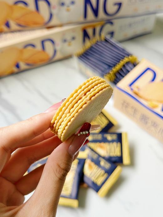 【叮咚熊花生酱夹心饼干】 ✅双重酥脆，匠心工艺 ✅35%+真花生酱，甜咸暴击 ✅原料升级，品质安心 ✅场景百搭，一口治愈 马铃薯+花生酱 商品图10