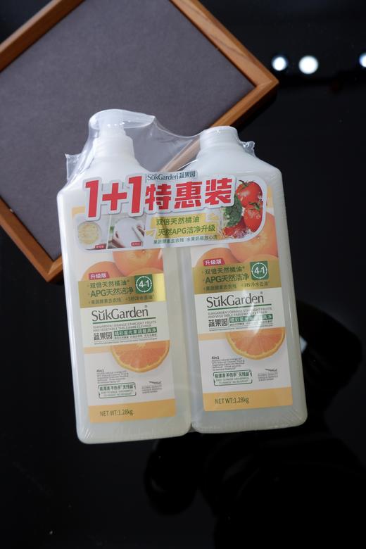 直发 蔬果园一战封神果蔬餐具【洗洁精】 净升级版 商品图3