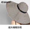 卡蒙 KM-6205  超大防晒帽子 多种戴法 商品缩略图9