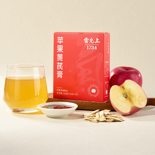雷允上苹果黄芪膏120g（10g*12条）/盒 商品图9