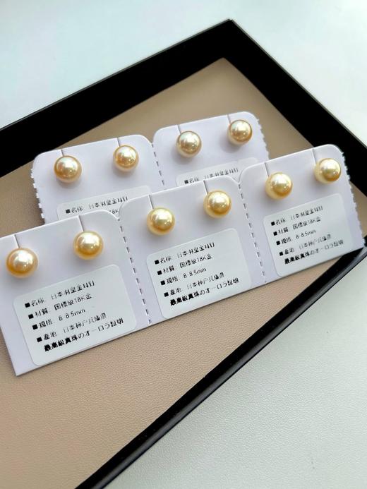 8mm-9mm金珠耳钉 商品图2
