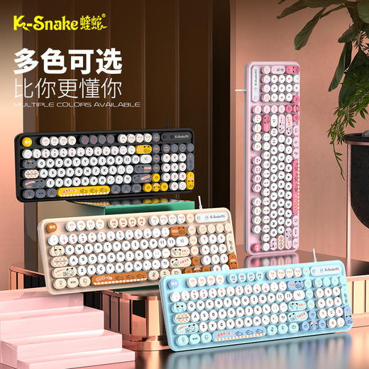 「高颜值！鼠标+键盘」蝰蛇K2复古朋克有线办公键盘圆键帽办公商务台式电脑笔记本键鼠数码配件 商品图3