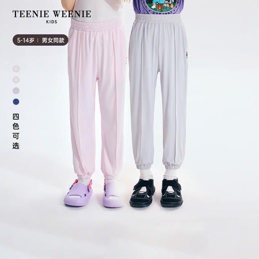 TeenieWeenie Kids小熊童装夏季男女童凉感防晒长裤卫裤TKTM256486H 商品图0