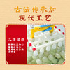 【赛蟹皇】禾草灰红泥咸鸭蛋礼盒1.5kg/提（75g*20枚）非物质文化遗产 商品缩略图5
