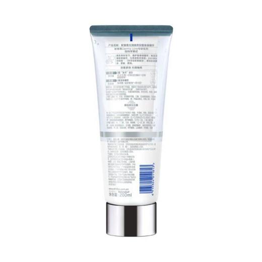 妮维雅光滑焕亮双管身体精华200ml【30173434】 商品图4