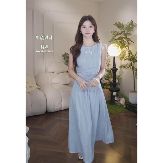 鹿向南【心动赴约】法式蓝色气质连衣裙女夏季高级感无袖长款裙子 商品图1