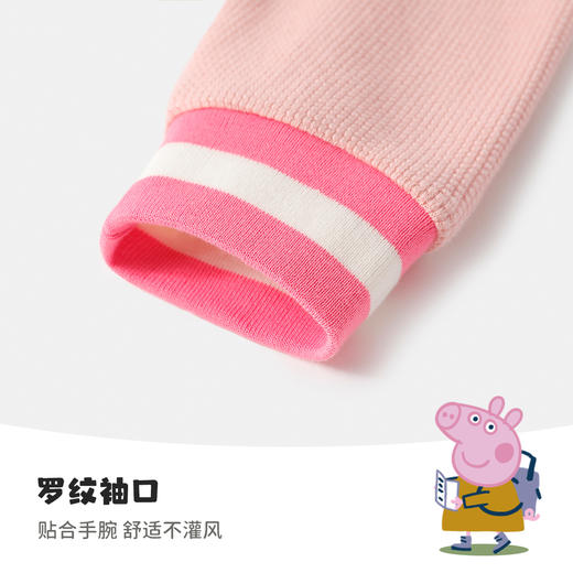 【清仓捡漏】【90-140】【小猪佩奇】女童春秋长袖翻领卫衣 商品图11