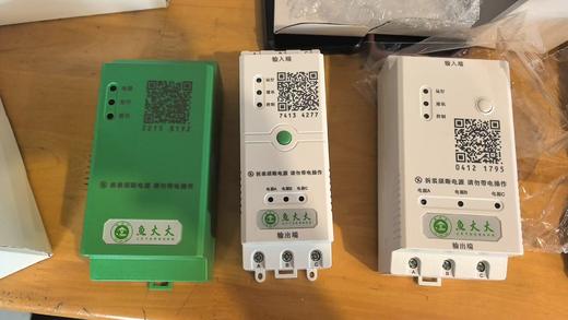 鱼大大组合式控制器(大功率)--开关 商品图2