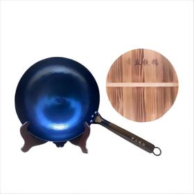 金卫德 章丘铁锅32cm+盖-与食俱进 JWD-014